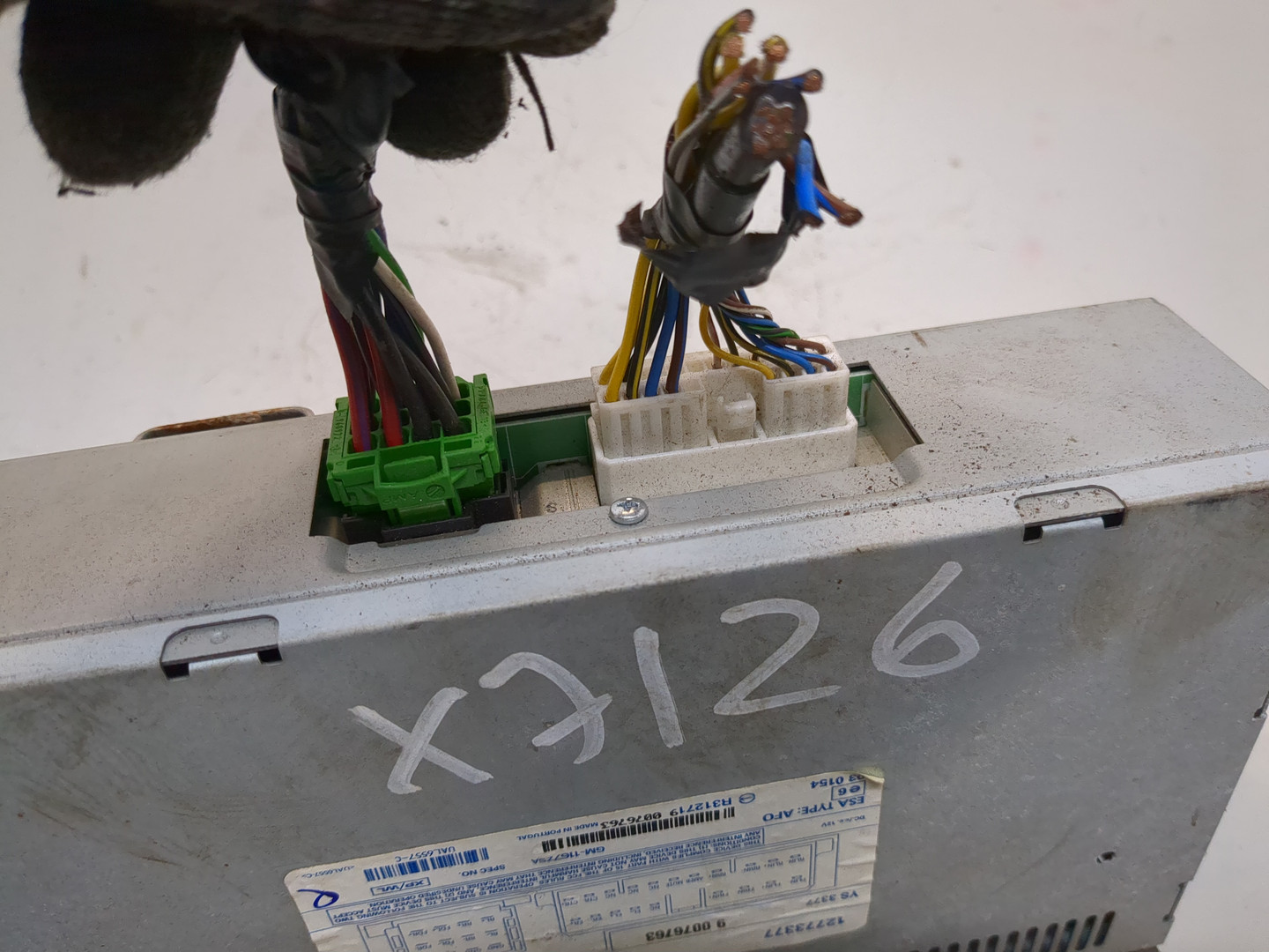 Усилитель акустической системы