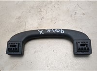 51169143523, 9143523 Ручка потолка салона BMW 1 E87 2004-2011 20967036 #2