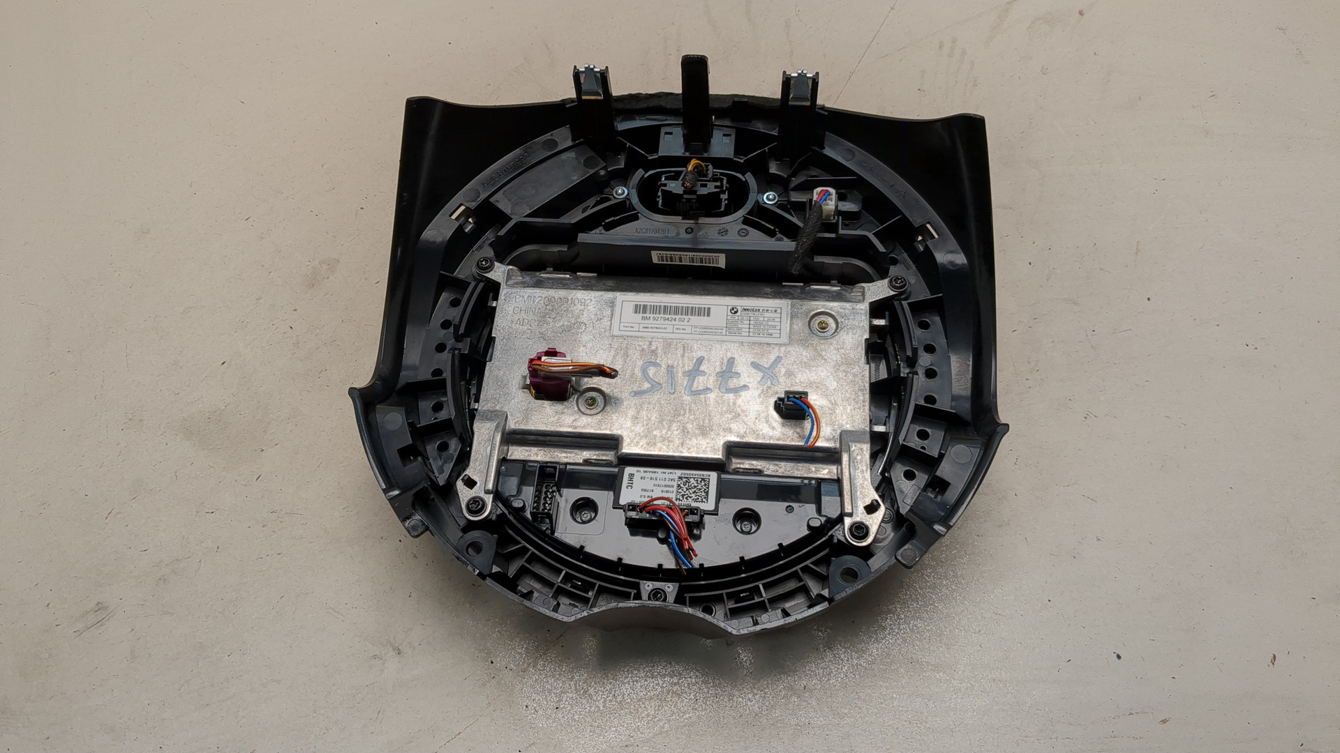 Дисплей проигрывателя CD