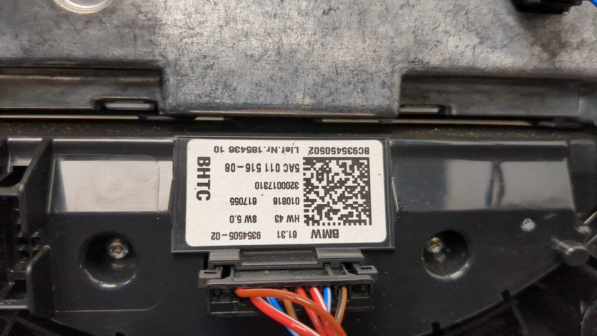 Дисплей проигрывателя CD