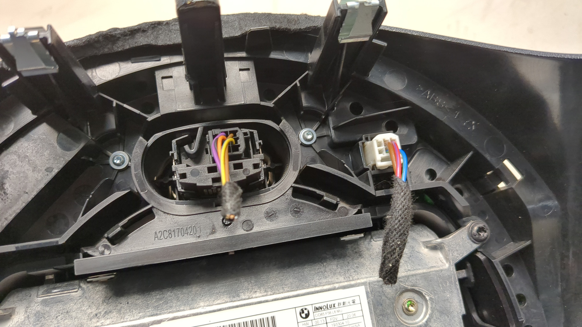 Дисплей проигрывателя CD