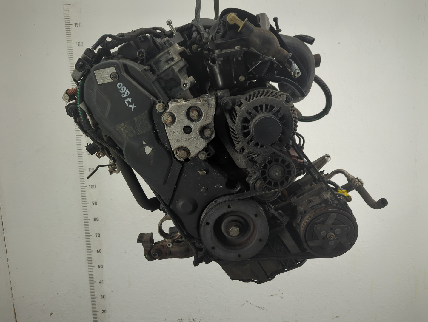 Двигатель (ДВС)