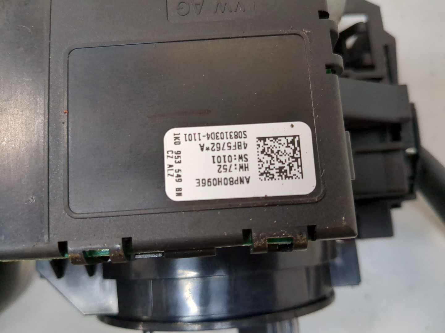 Переключатель подрулевой