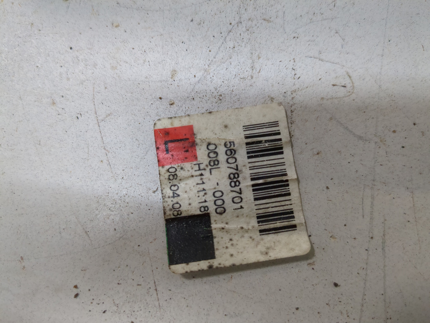 Ремень безопасности