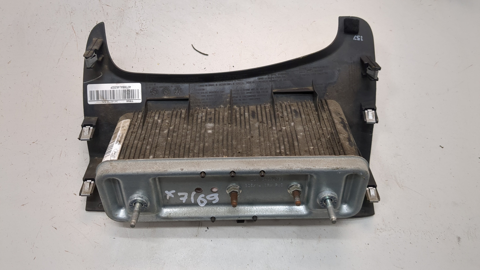 Подушка безопасности нижняя (для колен)