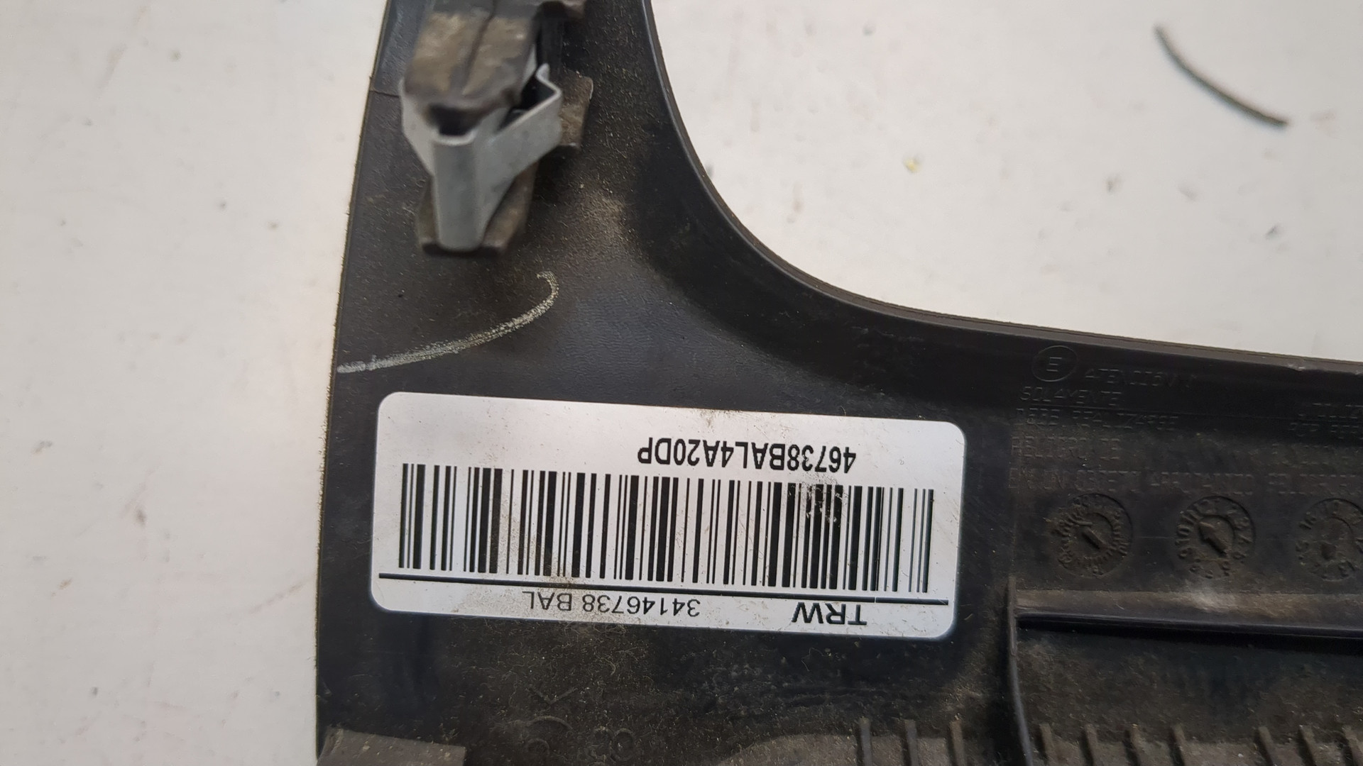 Подушка безопасности нижняя (для колен)