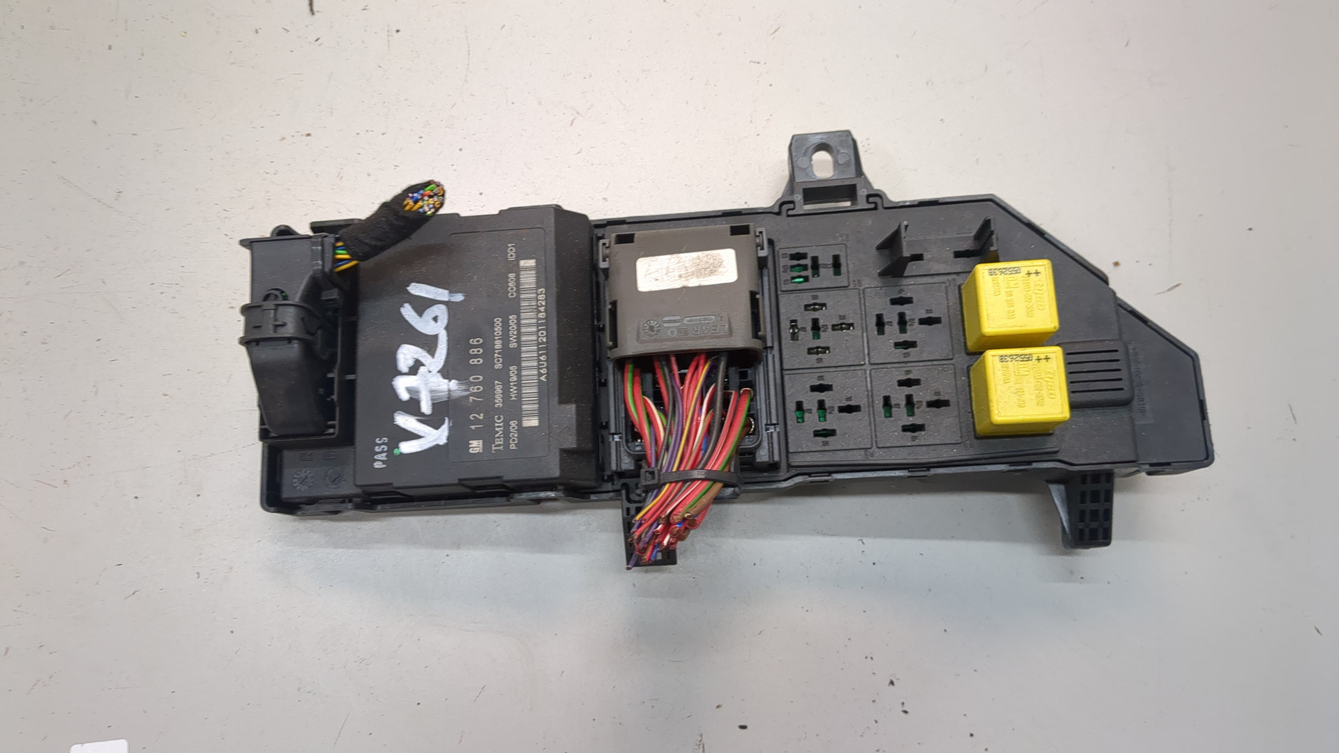 Блок предохранителей