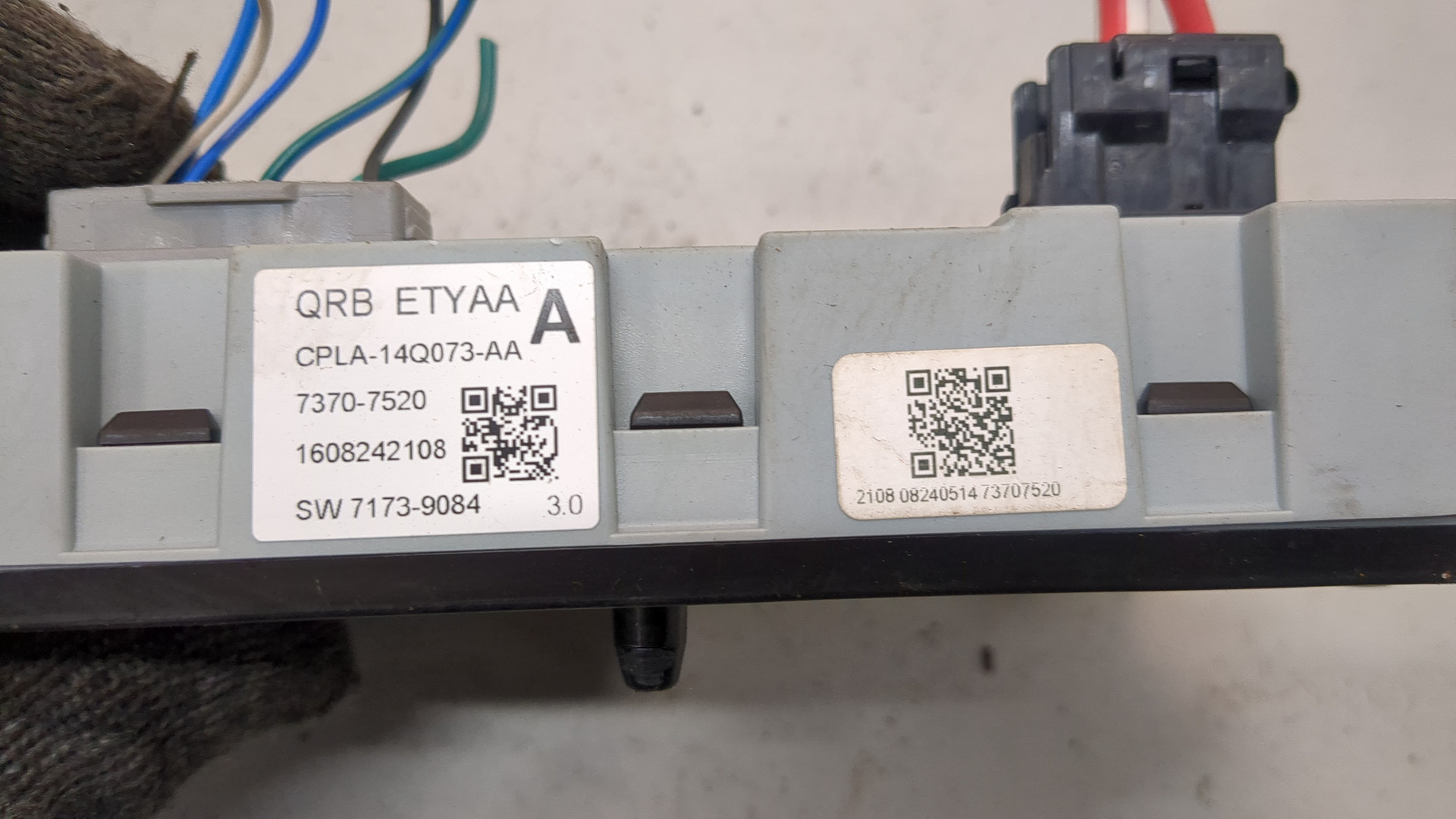 Блок предохранителей