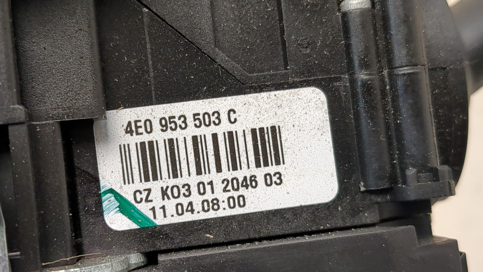 Переключатель подрулевой