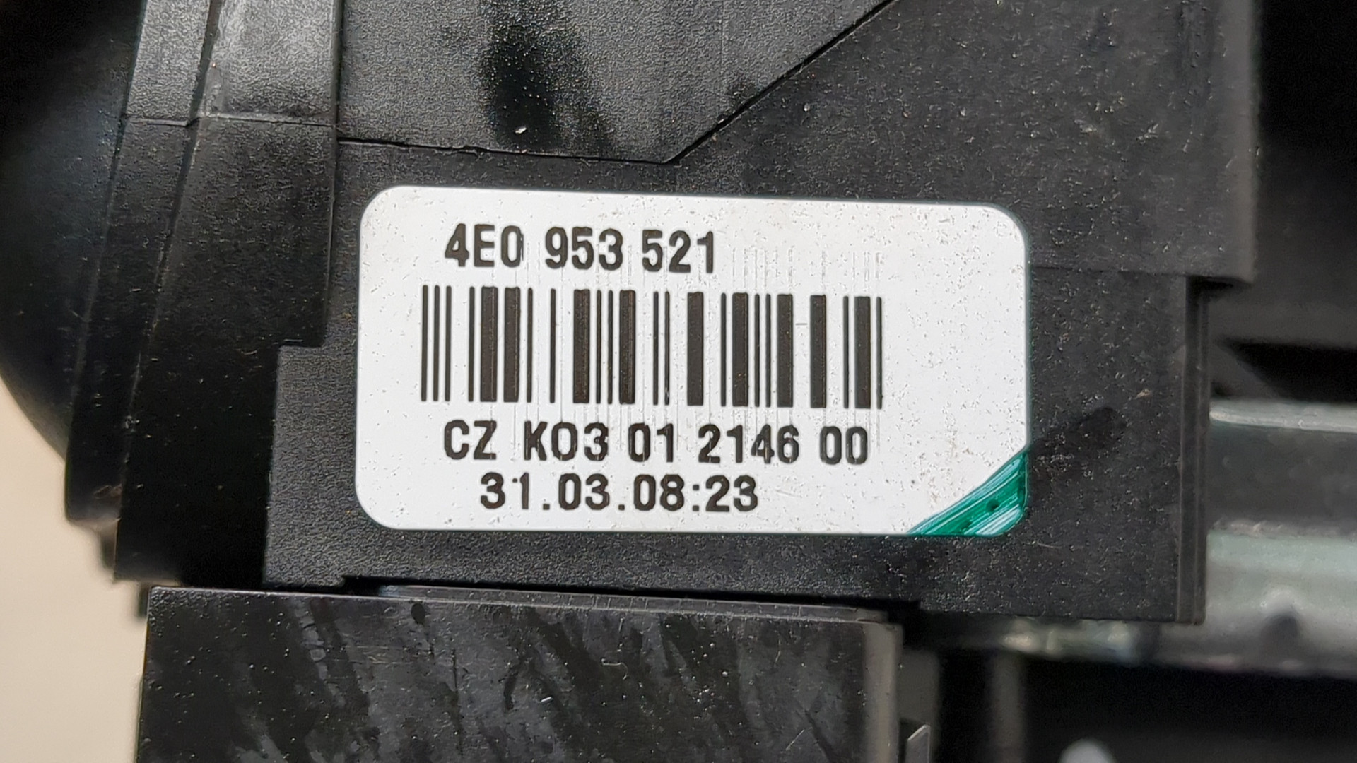 Переключатель подрулевой