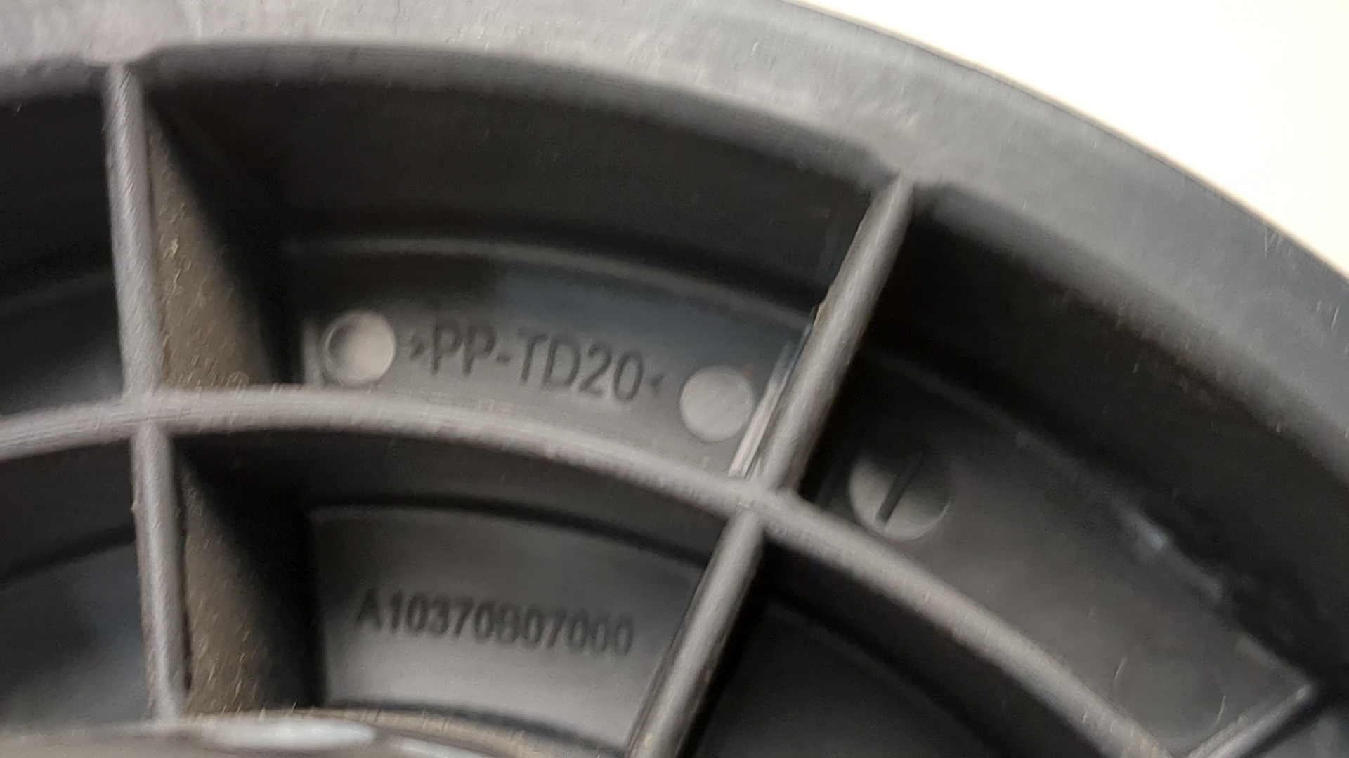 Моторчик печки