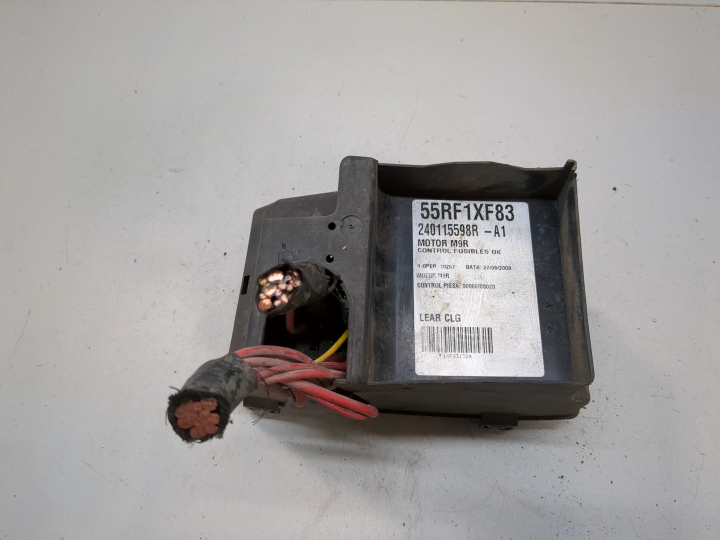 Блок предохранителей