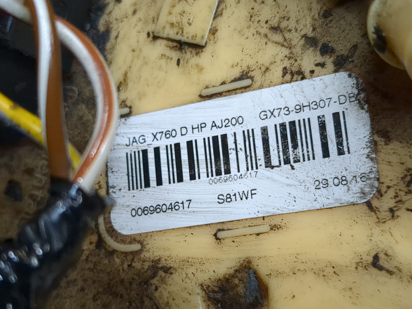 Насос топливный электрический