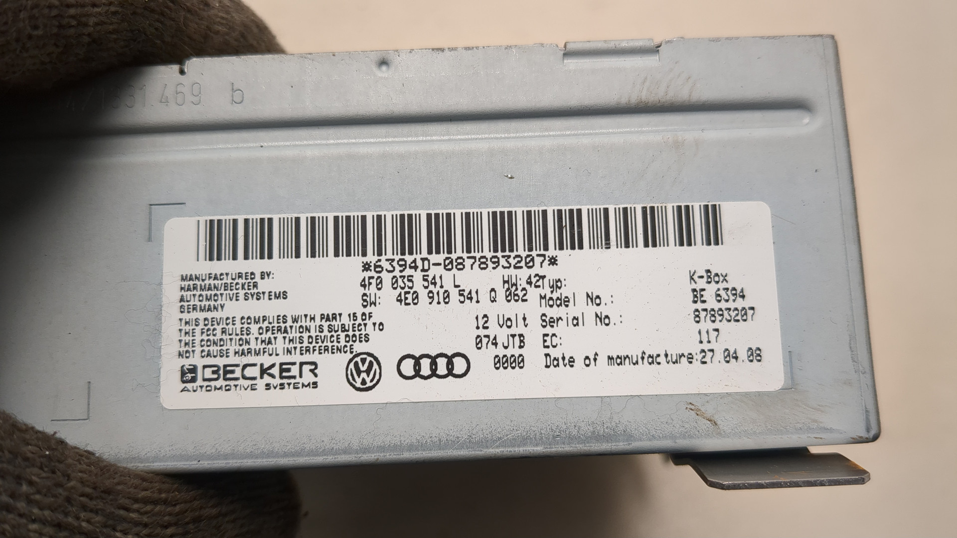 Блок электронный