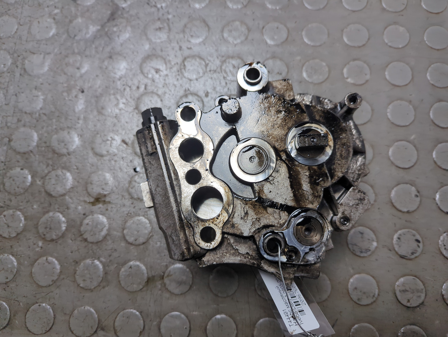 Насос масляный