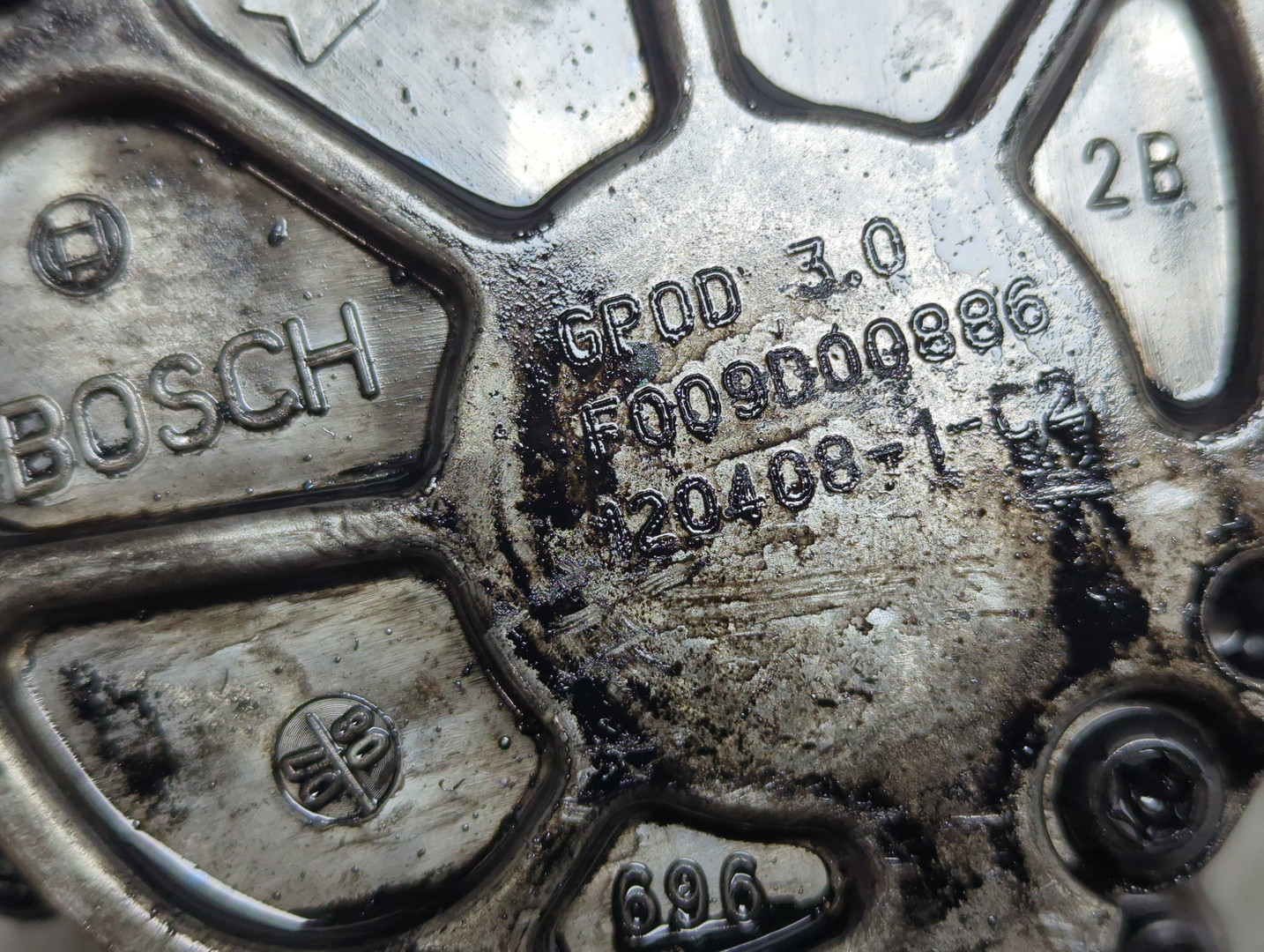 Насос масляный