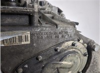 R1693610002 КПП 5-ст.мех. (МКПП) Mercedes Vaneo 2001-2005 20967648 #6