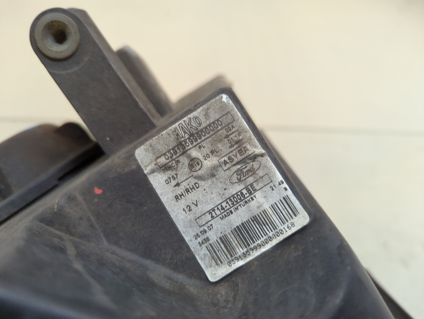 Фара правая