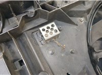 1253K2 Вентилятор радиатора Citroen C4 Grand Picasso 2006-2013 20967691 #7