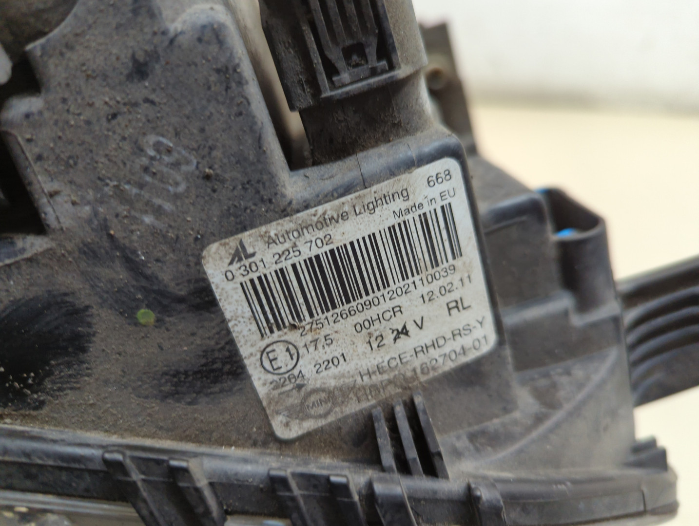 Фара правая