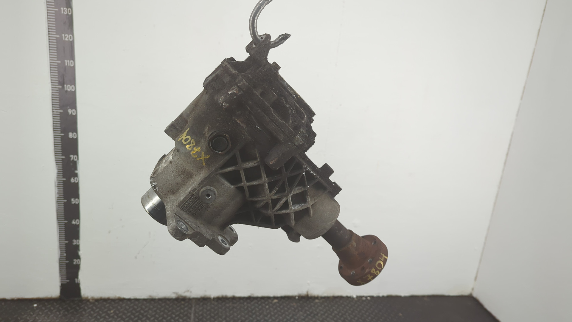 Коробка раздаточная