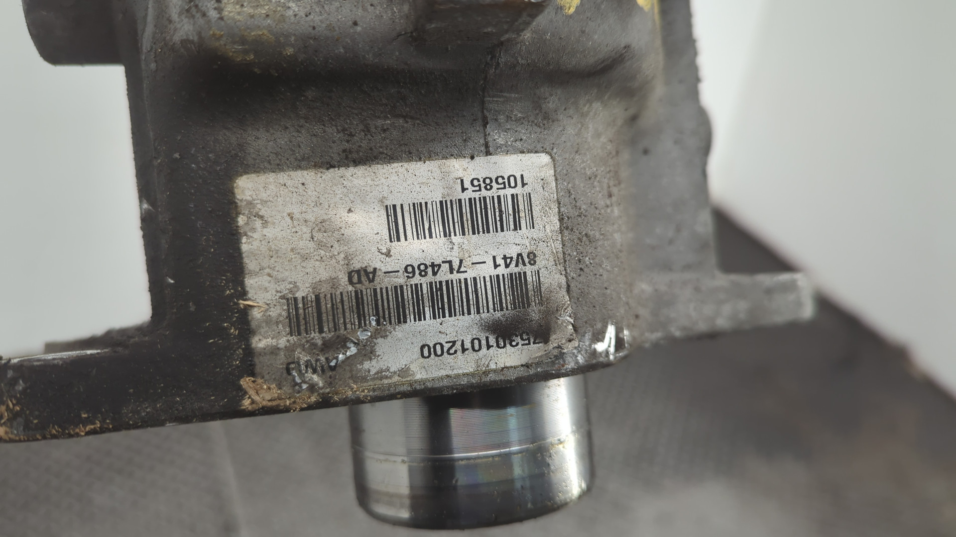 Коробка раздаточная