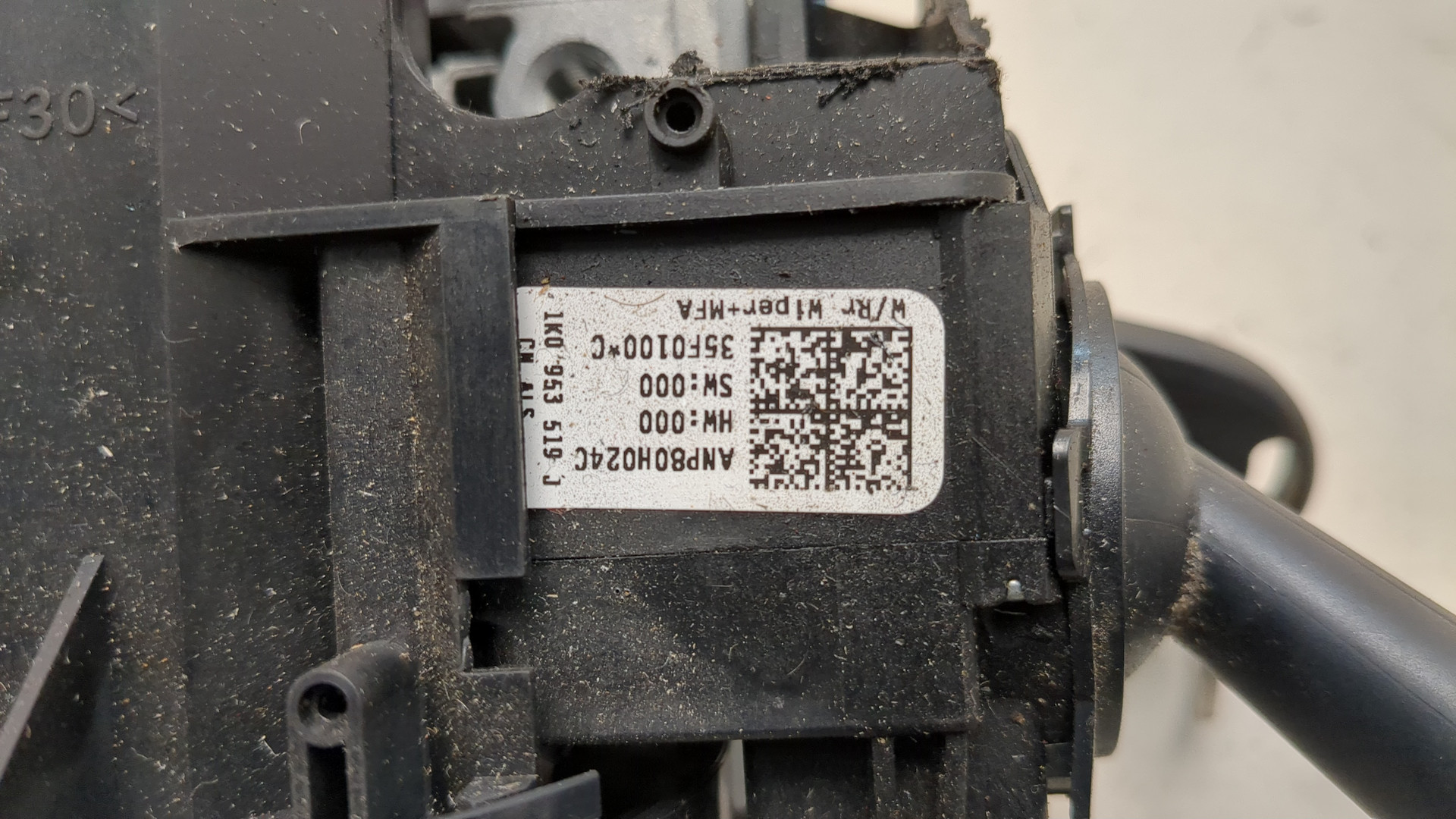 Переключатель подрулевой