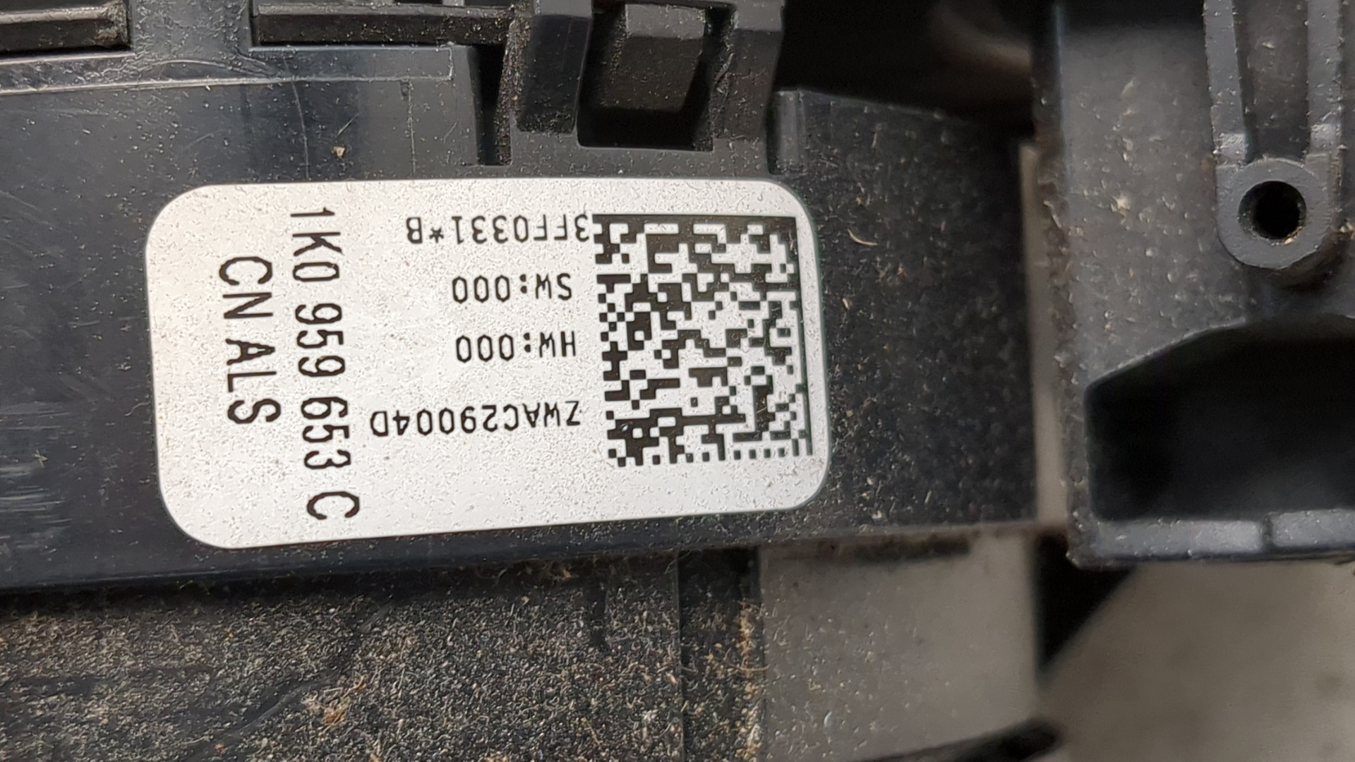 Переключатель подрулевой