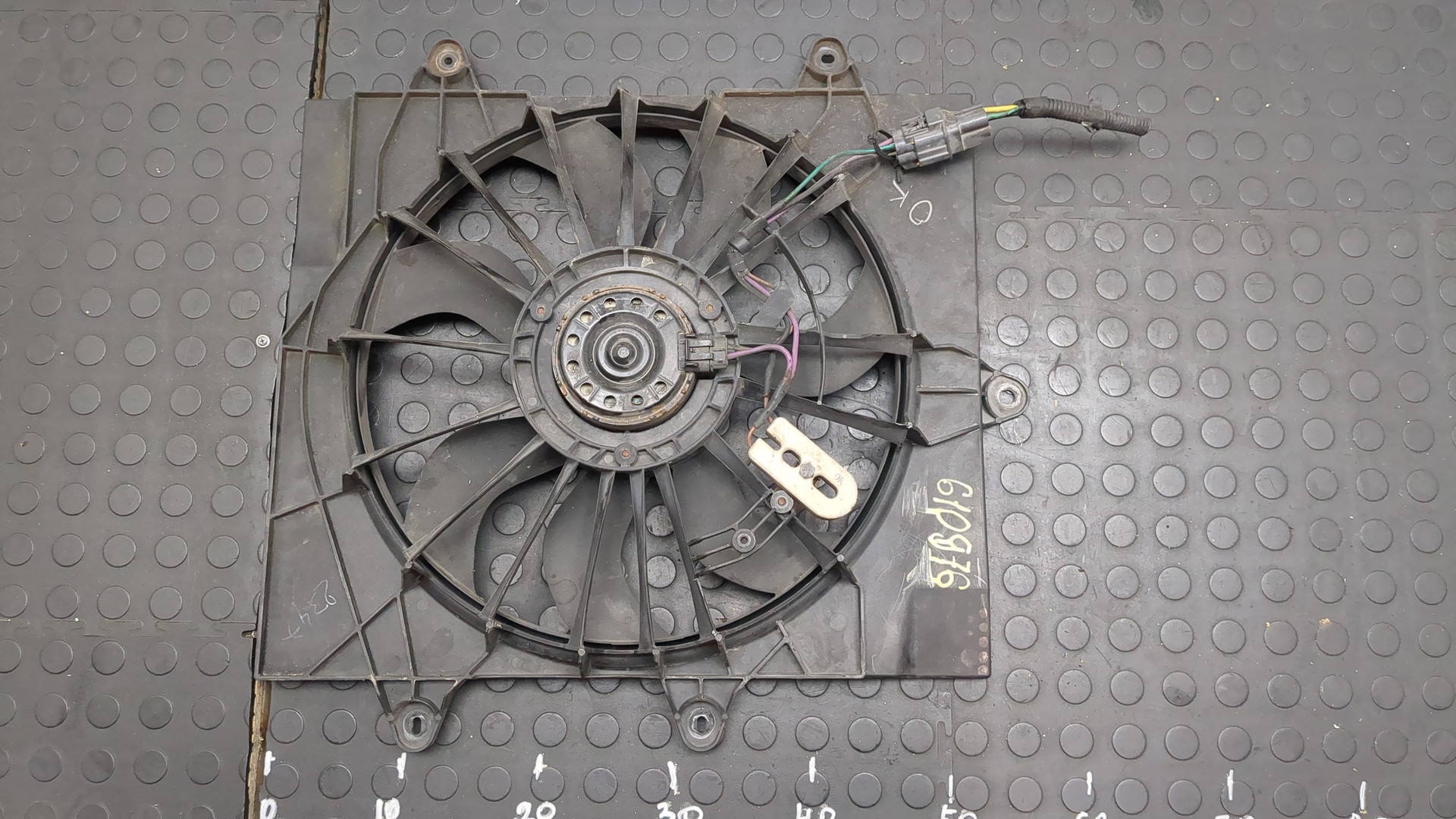 Вентилятор радиатора