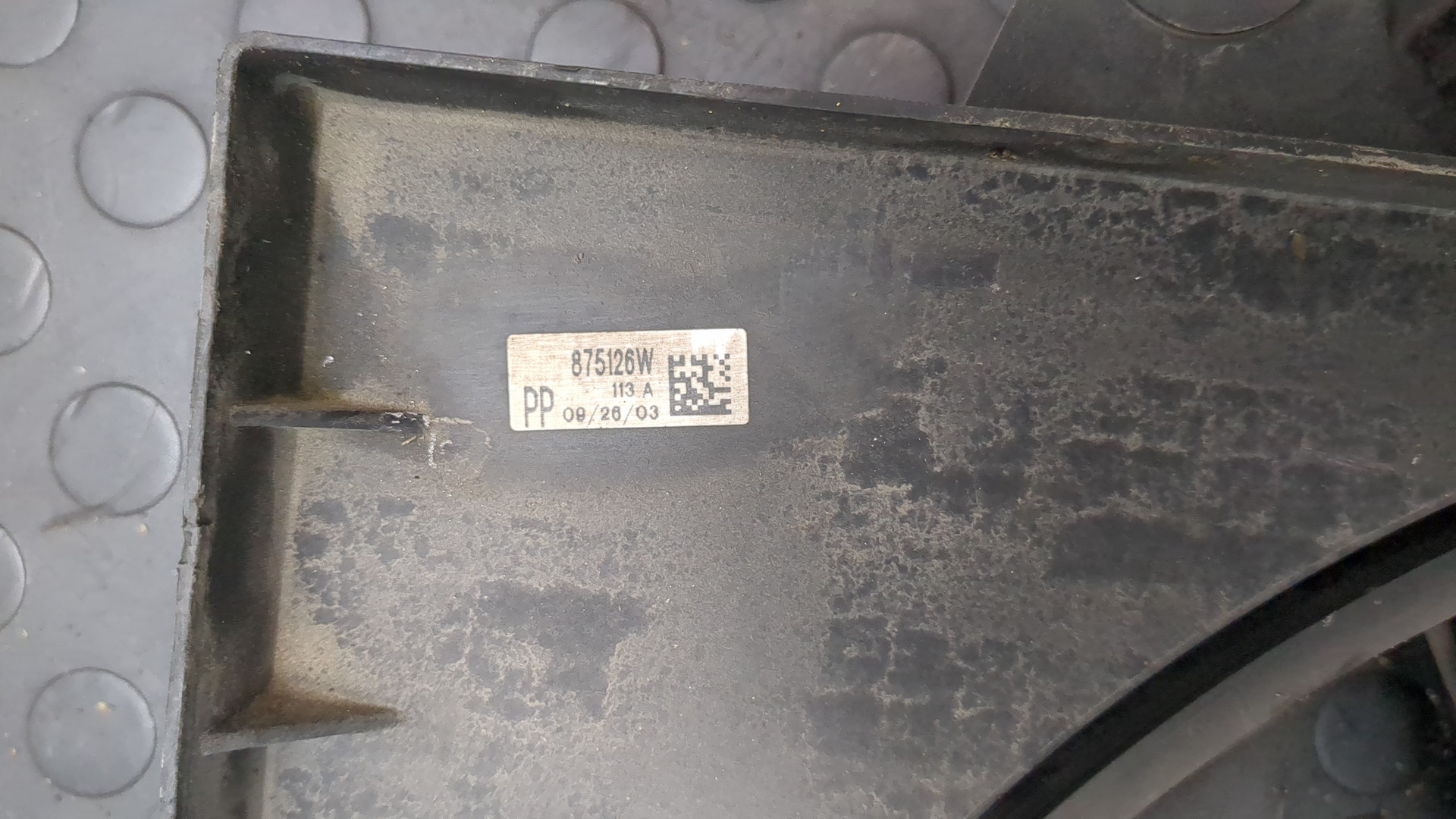 Вентилятор радиатора