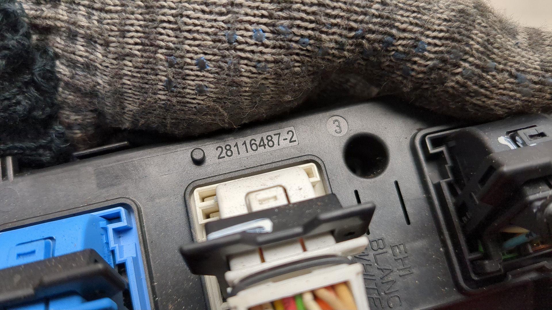 Блок предохранителей