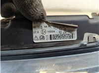  Кронштейн фары Land Rover Freelander 2 2006-2014 11703131 #3