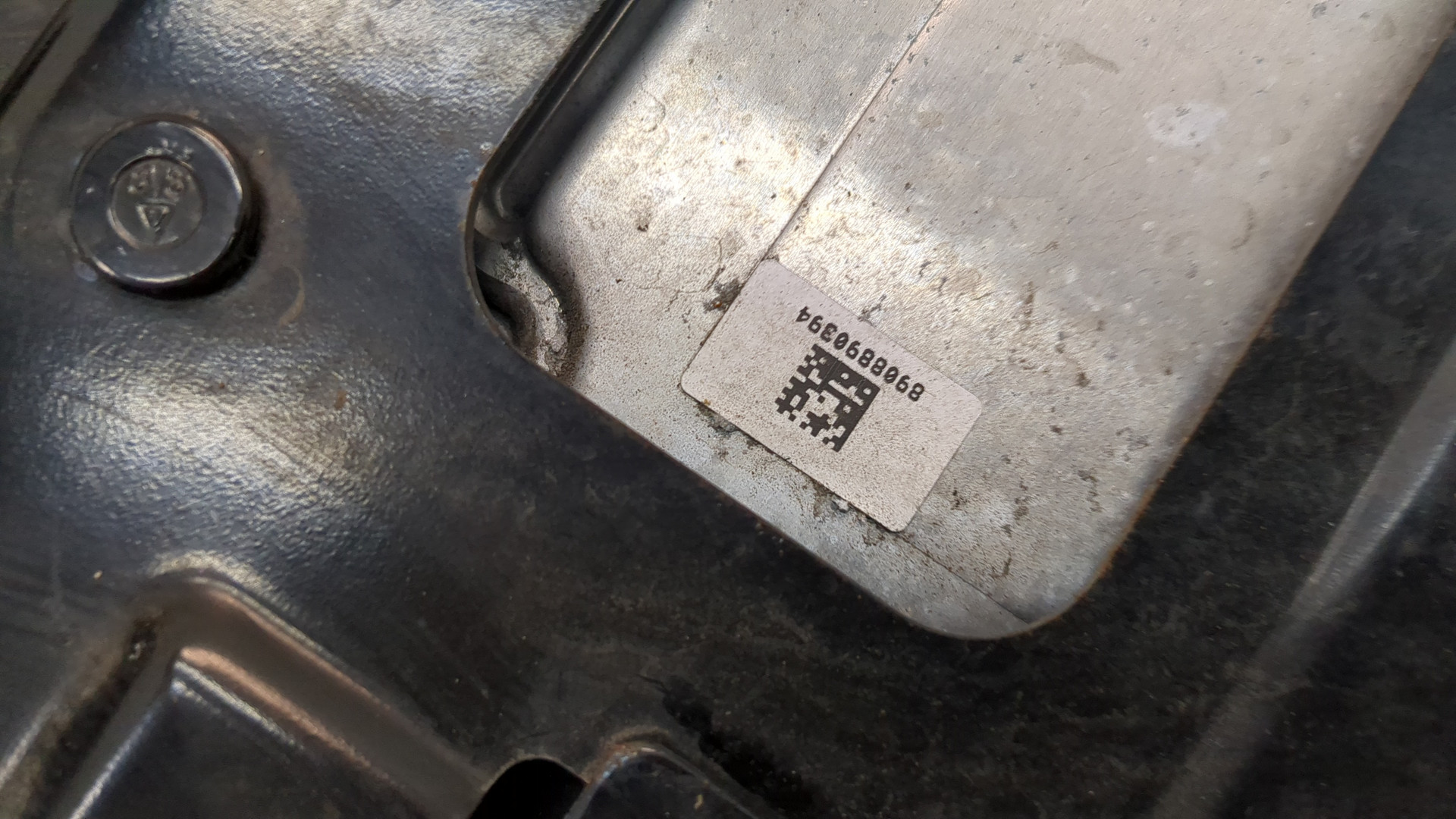 Блок управления двигателем