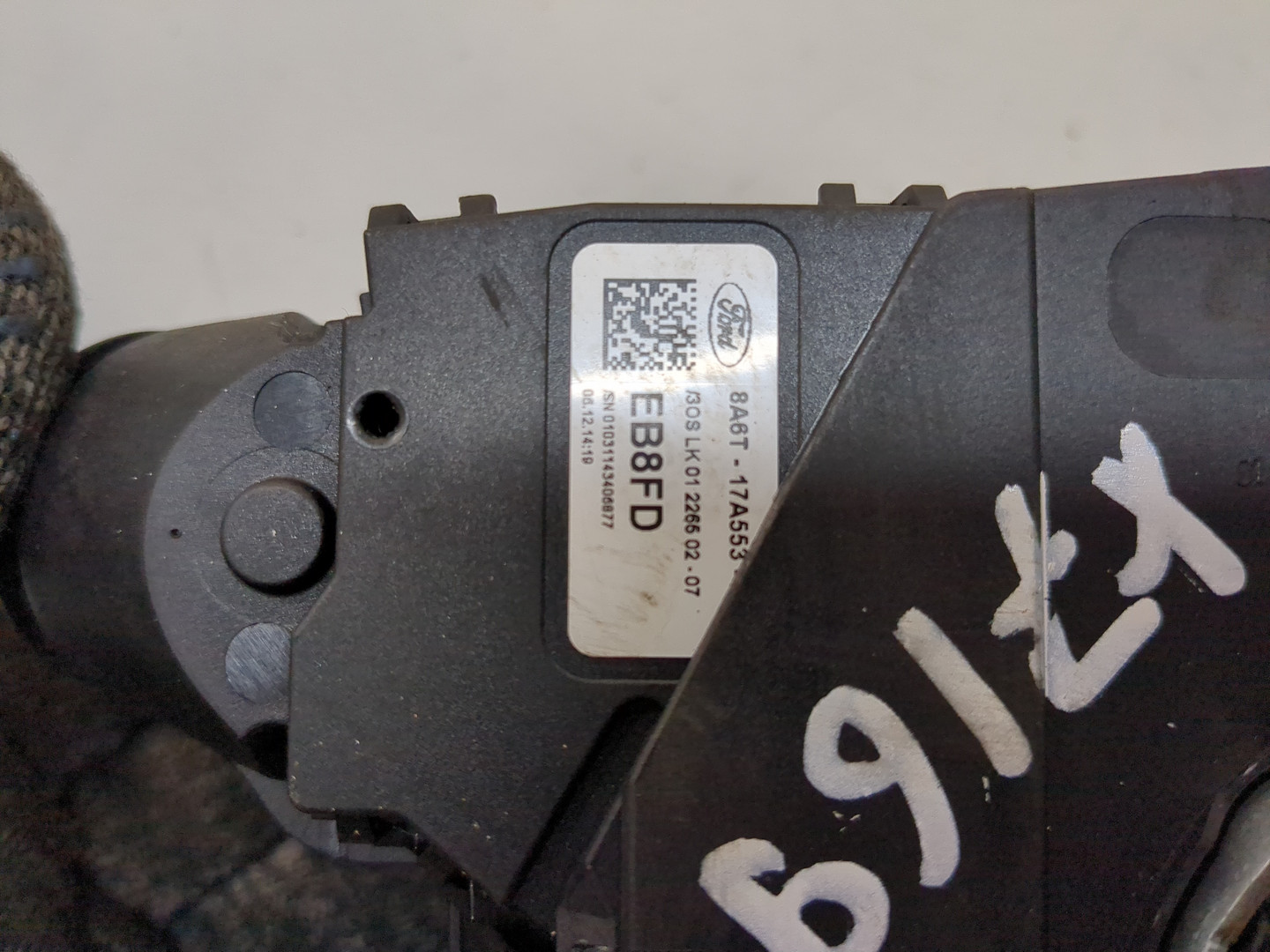 Переключатель подрулевой