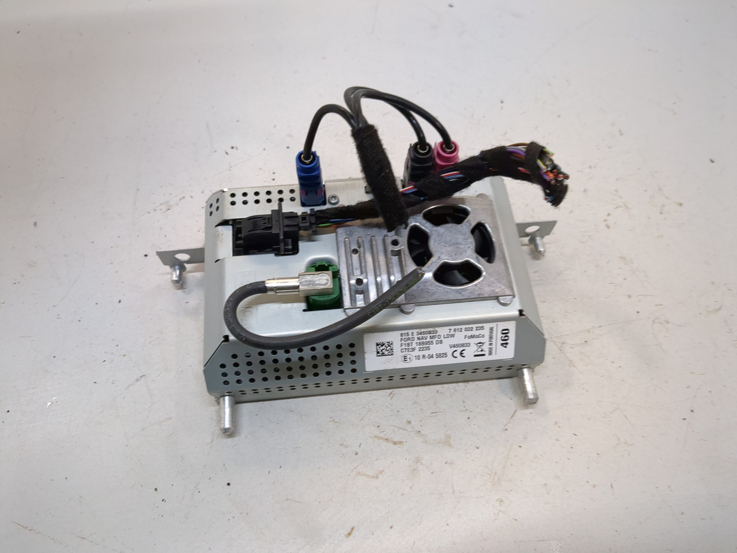 Дисплей информационный