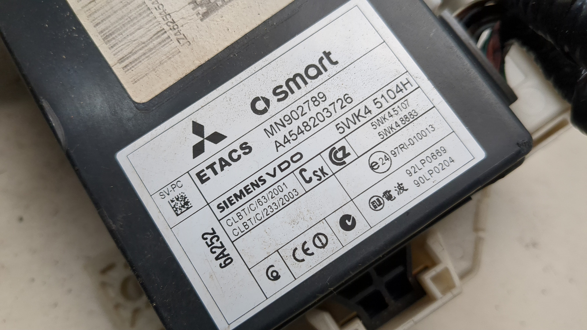 Блок предохранителей