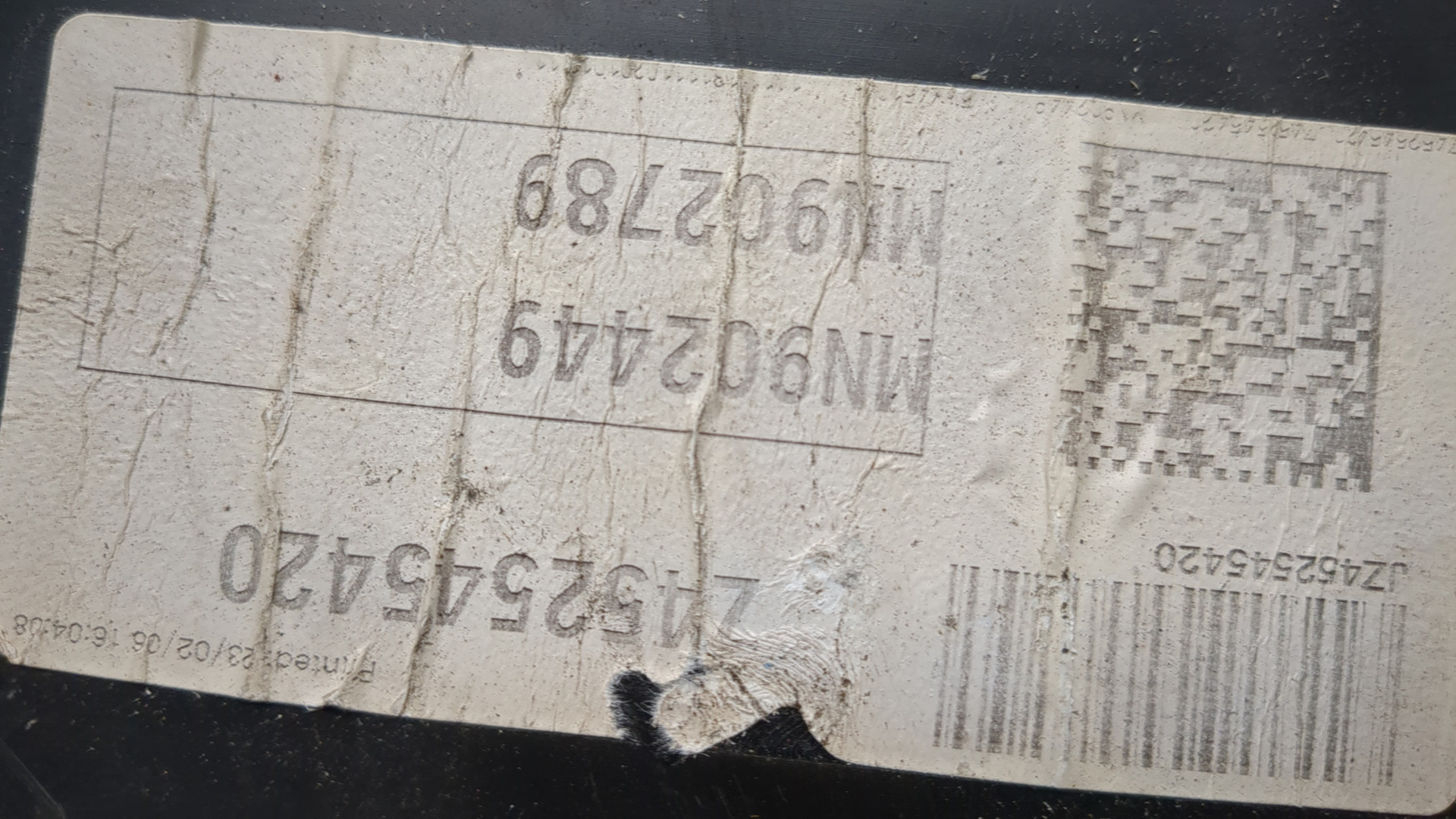 Блок предохранителей