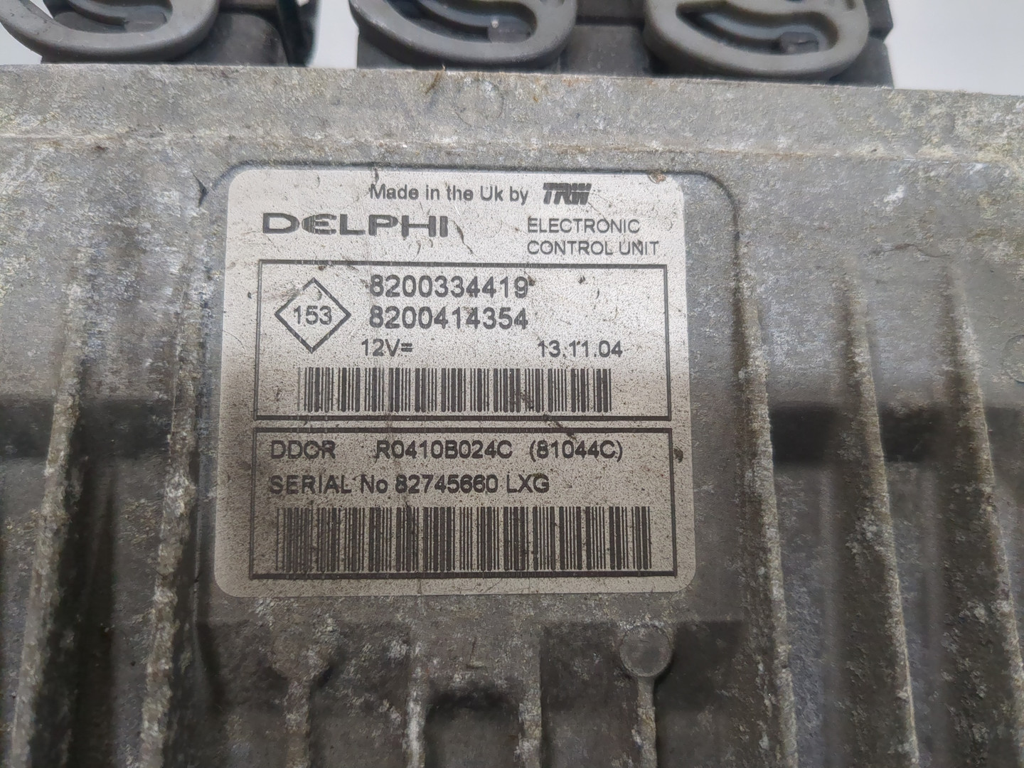 Блок управления двигателем