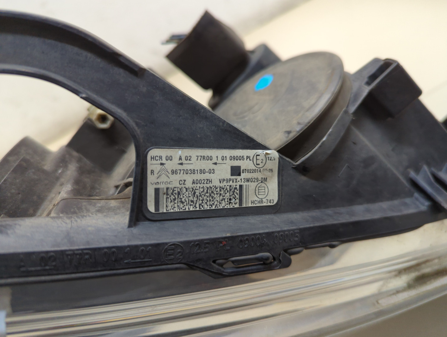 Фара правая