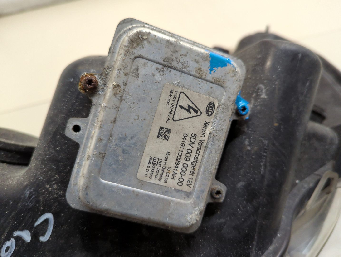 Фара правая