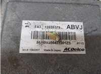 12659379 Блок управления двигателем Opel Meriva 2010-2018 20968078 #2