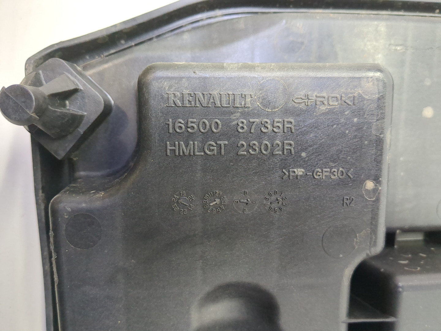 Корпус воздушного фильтра