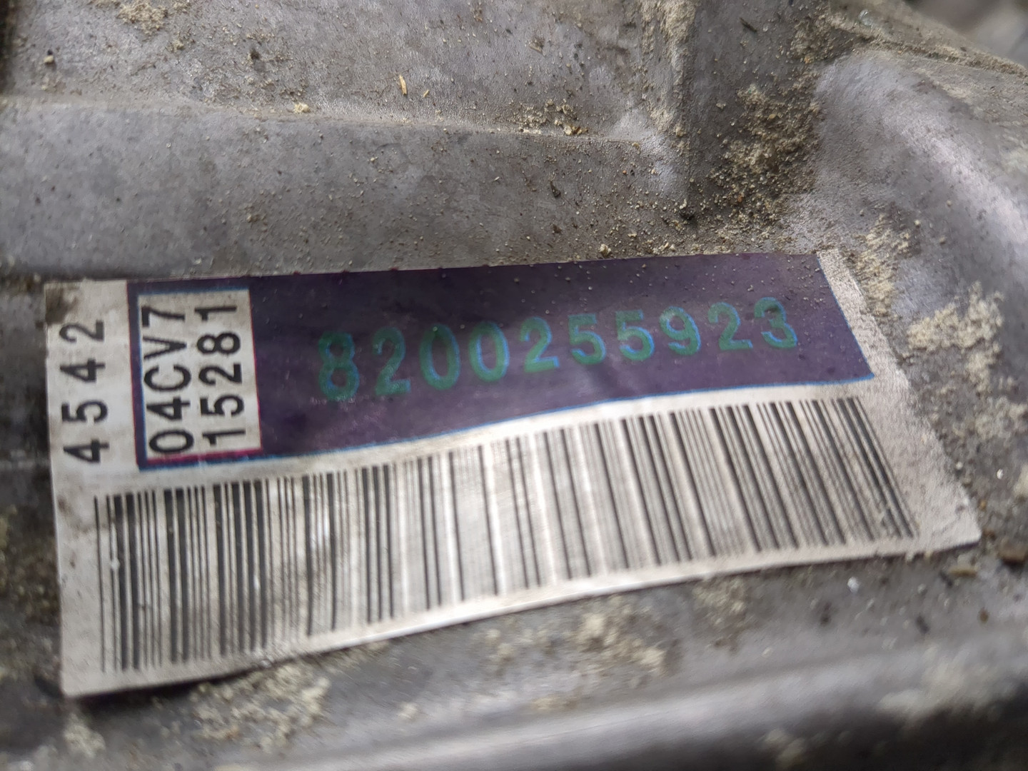 АКПП (автоматическая коробка переключения передач)