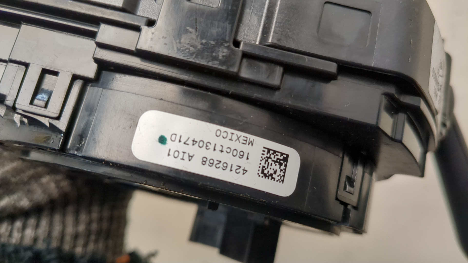 Переключатель подрулевой