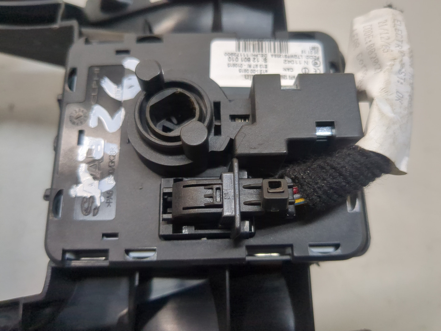 Замок зажигания