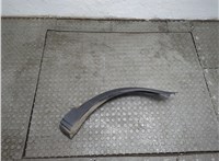 CK5228371AC Молдинг крыла Land Rover Range Rover 4 2012-2021 20968262 #1