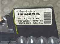 A1669066201 Фонарь крышки багажника Mercedes GLE W166 2015-2018 20968269 #2