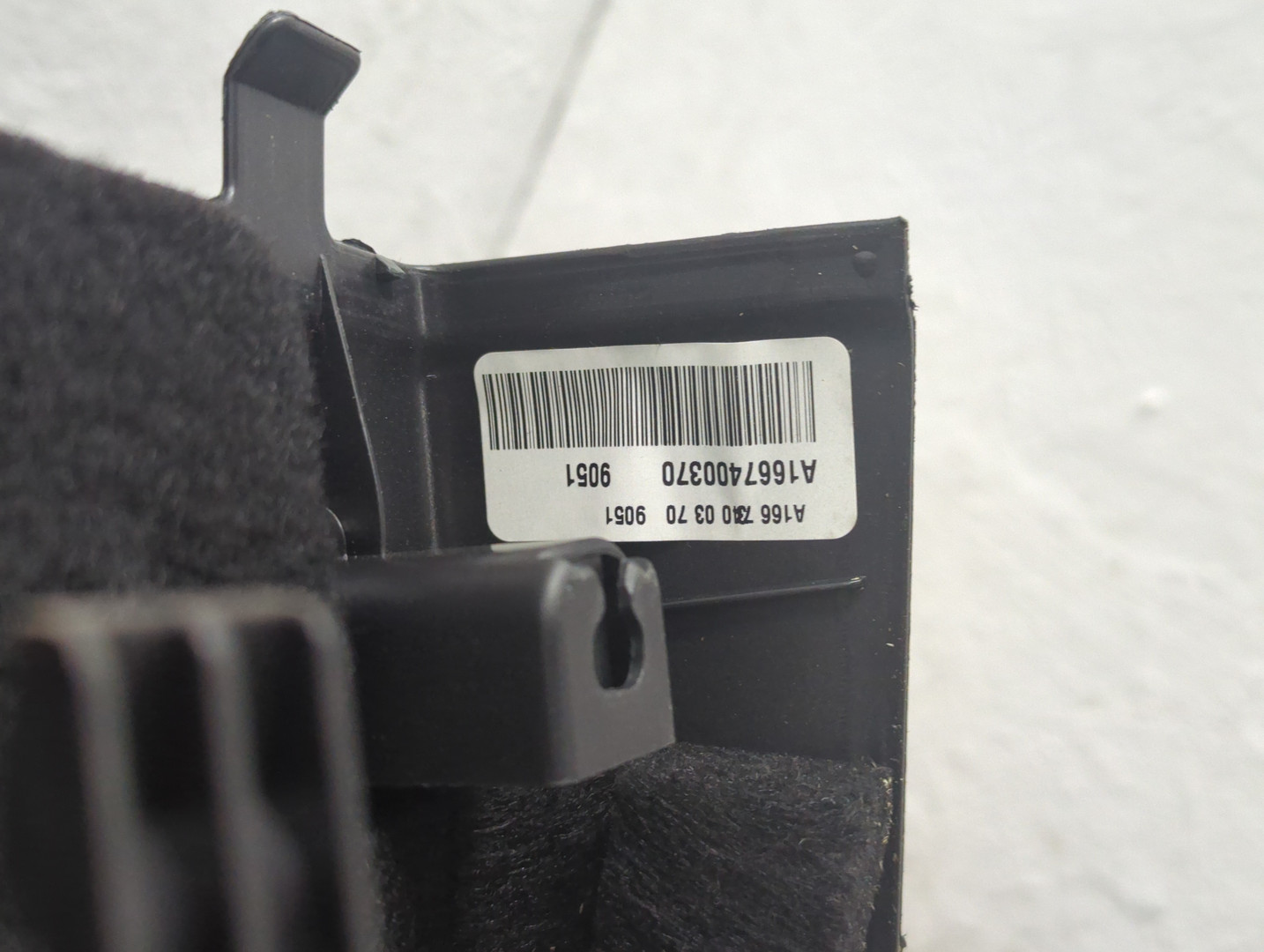 Обшивка двери багажника