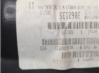 A1667400193 Накладка крышки багажника (двери) Mercedes GLE W166 2015-2018 20968272 #5