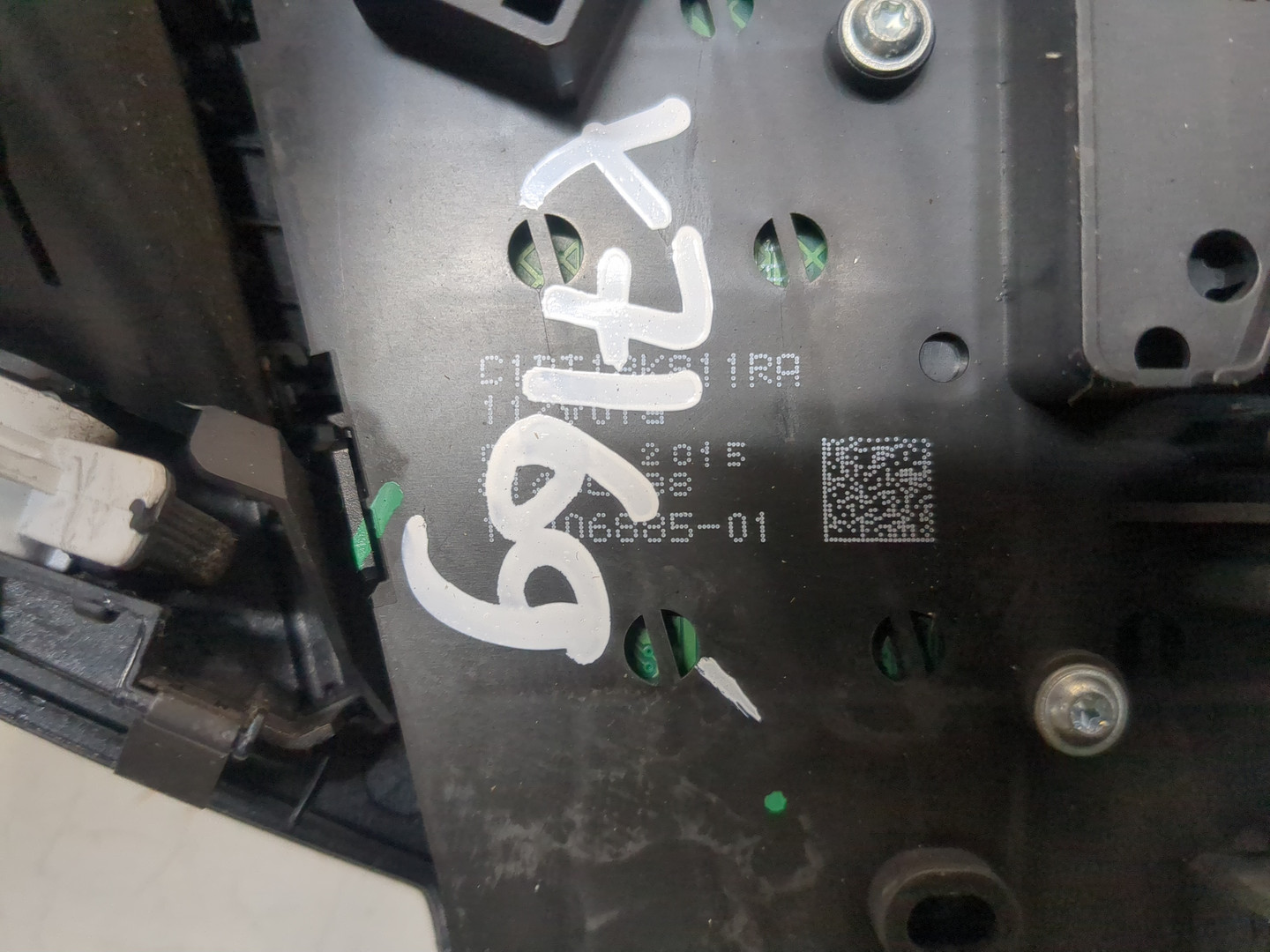 Блок кнопок